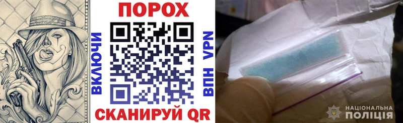 купить наркоту  Бор  Amphetamine Розовый 