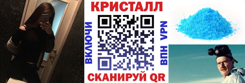 Amphetamine VHQ Бор