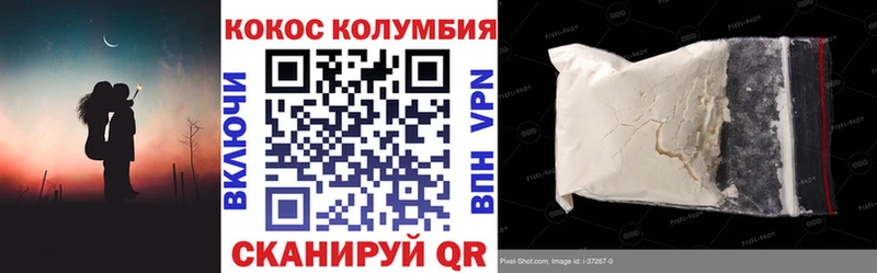 блэк спрут как зайти  Бор  COCAIN Боливия 