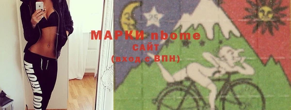 кокаин перу Балахна