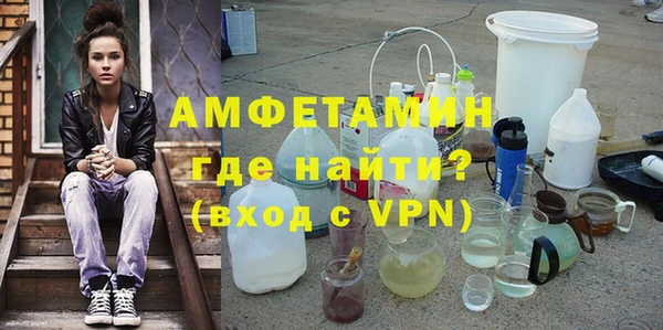 тгк Баксан