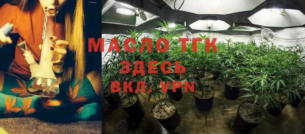 спиды Балабаново