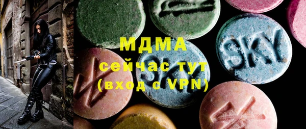 кокаин перу Балахна