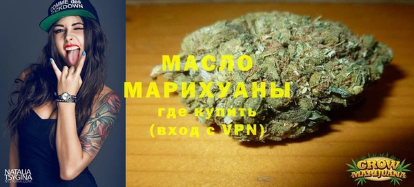 спиды Балабаново