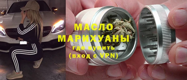 кокаин перу Балахна