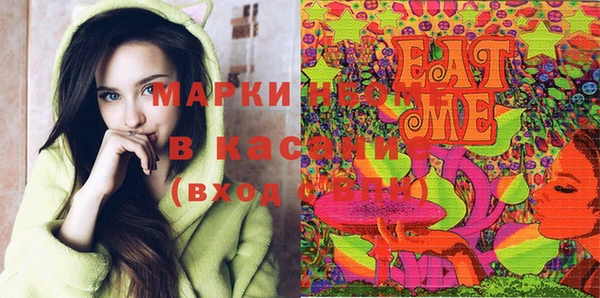 тгк Баксан