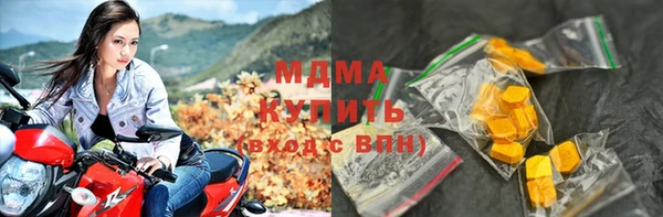 спиды Балабаново