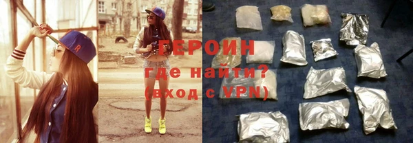 кокаин перу Балахна