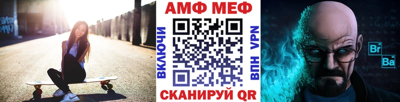 где купить наркотик  Бор  дарк нет официальный сайт  Метамфетамин Methamphetamine 