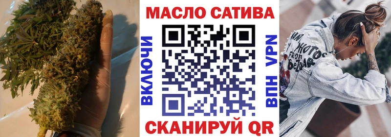 Дистиллят ТГК вейп с тгк  МЕГА сайт  Бор 